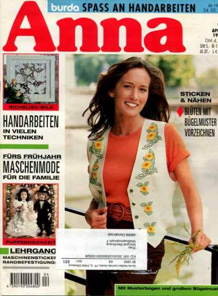 Anna 1995