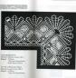 Preview: Die Spitze 2/1998