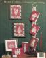 Preview: Holiday Cuttings