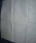 Preview: Tablecloth 55 cm