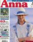 Preview: Anna 1994 April Lehrgang: Stricken Folge 52
