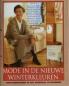 Preview: Ariadne 11 1994