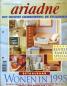 Preview: Ariadne 1 1995