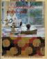 Preview: Ariadne 2 1994