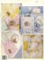 Preview: With Baby in Mind Leaflet 863