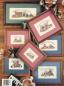 Preview: Make a Joyful Noise Leaflet 976