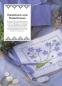 Preview: Kreuzstichmuster "Blumen"