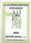 Preview: Kongressmappe DKV Rothenburg 1994