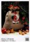 Preview: Weihnachtliche Stickereien Coats Intermezzo