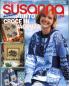 Preview: le idee di Susanna August 1997
