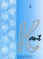 Preview: Zeitschrift Kant 2/1998