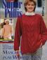 Preview: Diana Sommerpullis (knitting)