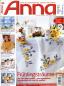 Preview: Anna 2004 April Kurs: Buntstickerei