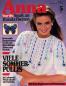 Preview: Anna 1983 Mai Lehrgang: Strickmuster mit Tradition