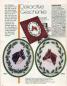 Preview: Anna 1985 Oktober Lehrgang: Basteln: Adler 1835