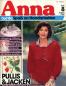 Preview: Anna 1986 August Lehrgang: Häkeln