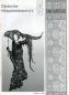Preview: Die Spitze 3/1993
