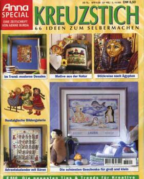 Anna Special Kreuzstich E 510