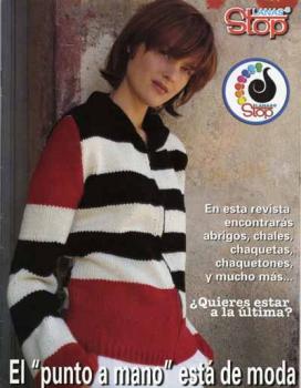 Lanas Stop (knitting)