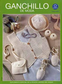Canchillo de Moda LH-508