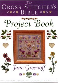 The Cross Sticher´s Bible von Jane Greenoff