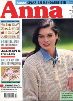 Anna 1994 Oktober Lehrgang Kostüme nähen fürs Kasperltheater