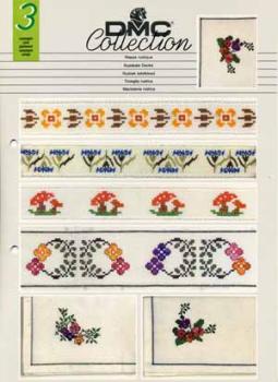 DMC Collection 3 Rustikale Decke