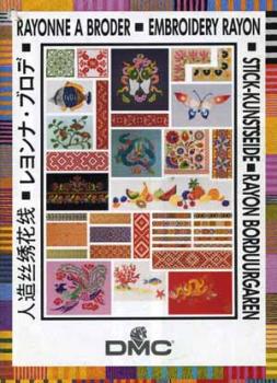 Embroidery Rayon DMC