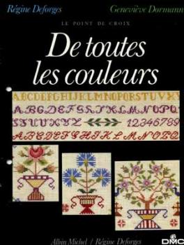 DMC De toutes les couleurs