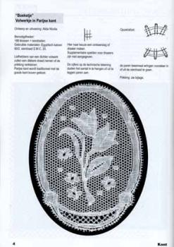 Preview: Kant 1/2005