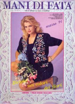 Mani di Fata marzo 91