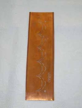 Copper stencil No. 6881 border