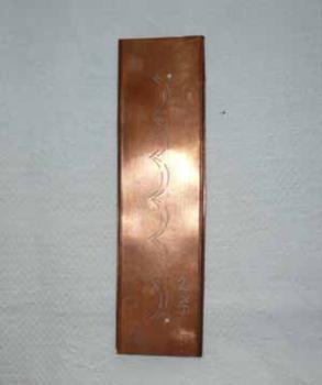 Copper stencil No. 9278 border