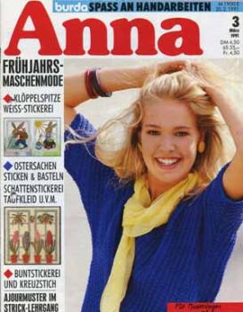 Anna 1991 März Lehrgang: Ajourmuster im Strick-Lehrgang