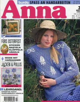 Anna 1995 März Lehrgang: Einsätze nach Durchbruch häkeln