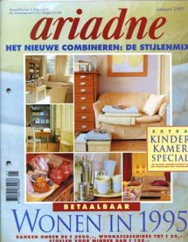 Ariadne 1 1995