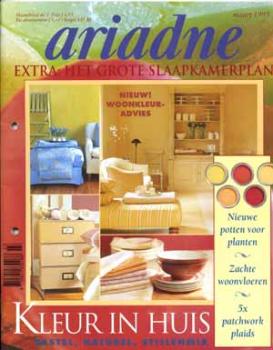 Ariadne 3 1995