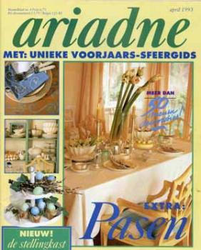 Ariadne 4 1993