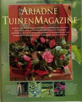 Ariadne 5 1994