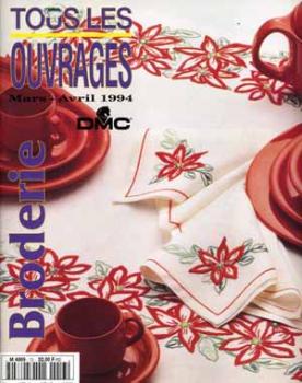 Tous les ouvrages 3-4/1994 DMC