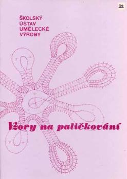 Skolský ústav umelecké Výroby No 22