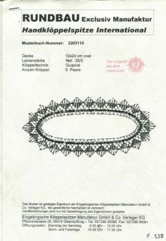 KB Rundbau Manufaktur Decke 10 x 24cm oval Nr. 2203110