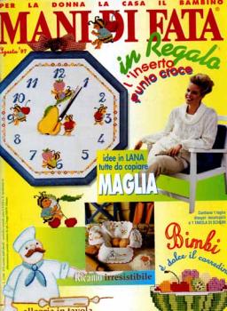 Mani di Fata in Regalo August 1997