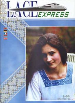 Lace Express 1 2000