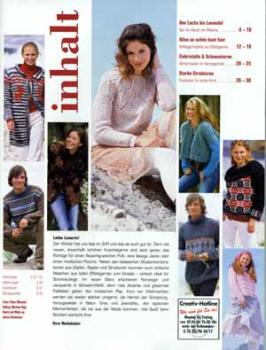 Sabrina Strickjournal November 2005