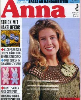 Anna 1992 März Lehrgang: Durchbruchstickereien