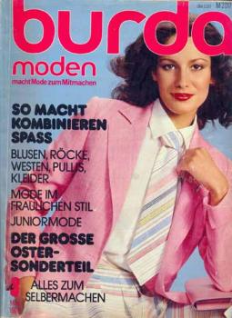 Burda Moden 3 1978