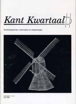 Kant Kwartaal Jaargang 1  4 issues
