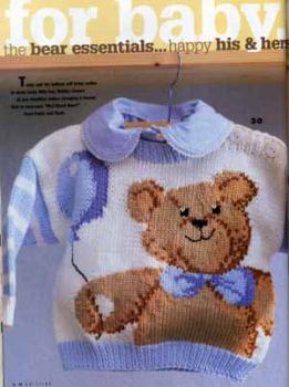 Easy Knitting Fall 97