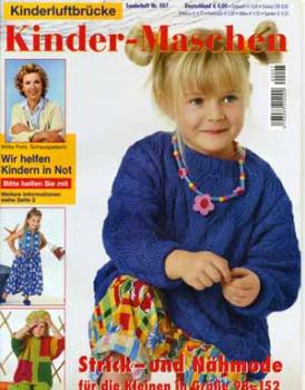 Kinder-Maschen
